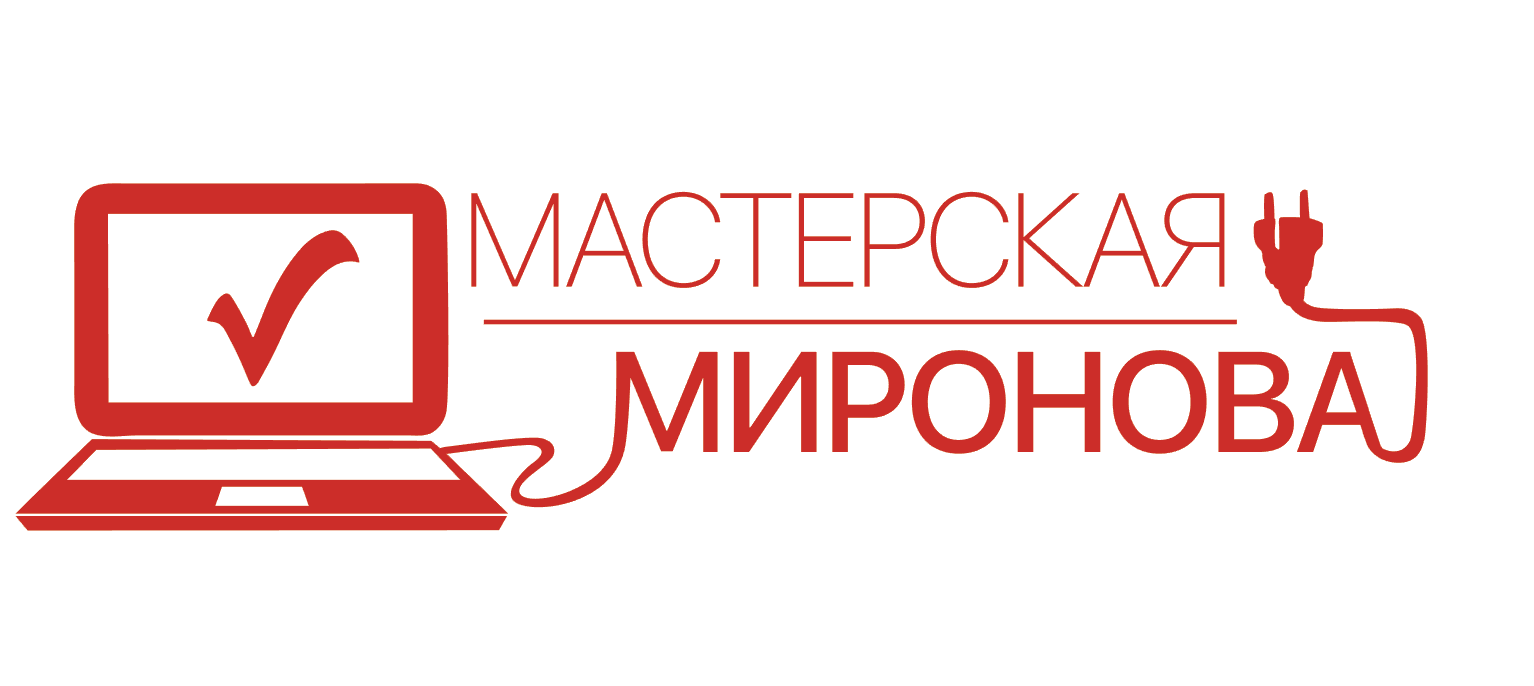 "Мастерская Миронова", ИП Миронов С.Ю. - Город Анапа 2016-08-28_06-14-42.png